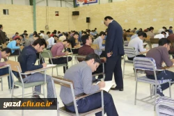 بازدید مدیریت استانی دانشگاه از حوزه های امتحانی پردیس های برادران و خواهران  18