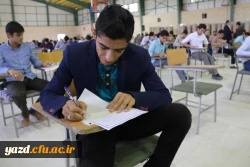 بازدید مدیریت استانی دانشگاه از حوزه های امتحانی پردیس های برادران و خواهران  19