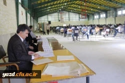 بازدید مدیریت استانی دانشگاه از حوزه های امتحانی پردیس های برادران و خواهران  22