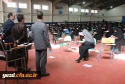 بازدید مدیریت استانی دانشگاه از حوزه های امتحانی پردیس های برادران و خواهران  25