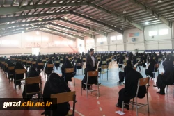 بازدید مدیریت استانی دانشگاه از حوزه های امتحانی پردیس های برادران و خواهران  29