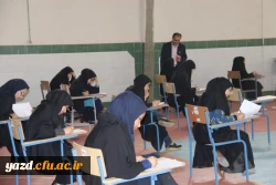 بازدید مدیریت استانی دانشگاه از حوزه های امتحانی پردیس های برادران و خواهران  30