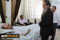 عیادت از همکار فرهنگی بیمار
 3