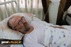 عیادت از همکار فرهنگی بیمار
 4