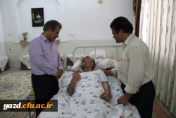 عیادت از همکار فرهنگی بیمار
 8