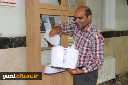 ضیافت افطاری با حضور پیشکسوتان تربیت معلم، اساتید و کارکنان پردیس های استانی دانشگاه به روایت تصویر 5