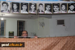 ضیافت افطاری با حضور پیشکسوتان تربیت معلم، اساتید و کارکنان پردیس های استانی دانشگاه به روایت تصویر 6