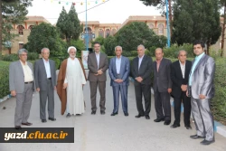 ضیافت افطاری با حضور پیشکسوتان تربیت معلم، اساتید و کارکنان پردیس های استانی دانشگاه به روایت تصویر 7