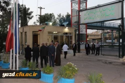 ضیافت افطاری با حضور پیشکسوتان تربیت معلم، اساتید و کارکنان پردیس های استانی دانشگاه به روایت تصویر 9