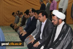 ضیافت افطاری با حضور پیشکسوتان تربیت معلم، اساتید و کارکنان پردیس های استانی دانشگاه به روایت تصویر 20