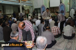 ضیافت افطاری با حضور پیشکسوتان تربیت معلم، اساتید و کارکنان پردیس های استانی دانشگاه به روایت تصویر 21