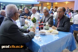 ضیافت افطاری با حضور پیشکسوتان تربیت معلم، اساتید و کارکنان پردیس های استانی دانشگاه به روایت تصویر 29