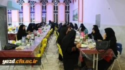 ضیافت افطاری با حضور پیشکسوتان تربیت معلم، اساتید و کارکنان پردیس های استانی دانشگاه به روایت تصویر 33