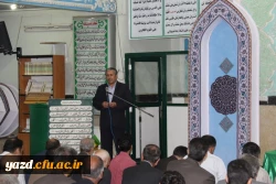 ضیافت افطاری با حضور پیشکسوتان تربیت معلم، اساتید و کارکنان پردیس های استانی دانشگاه به روایت تصویر 38