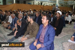 ضیافت افطاری با حضور پیشکسوتان تربیت معلم، اساتید و کارکنان پردیس های استانی دانشگاه به روایت تصویر 39