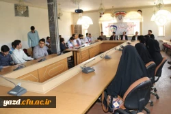 جلسه تودیع ومعارفه دبیران کانون های دانشجویی هلال احمر پردیس های استانی 3