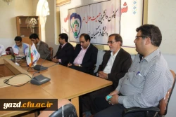 جلسه تودیع ومعارفه دبیران کانون های دانشجویی هلال احمر پردیس های استانی 4