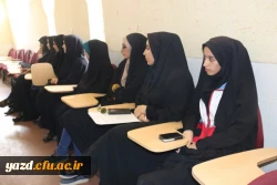 جلسه تودیع ومعارفه دبیران کانون های دانشجویی هلال احمر پردیس های استانی 7