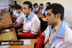 جلسه تودیع ومعارفه دبیران کانون های دانشجویی هلال احمر پردیس های استانی 9