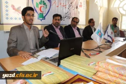 جلسه تودیع ومعارفه دبیران کانون های دانشجویی هلال احمر پردیس های استانی 11