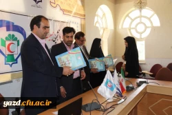 جلسه تودیع ومعارفه دبیران کانون های دانشجویی هلال احمر پردیس های استانی 13