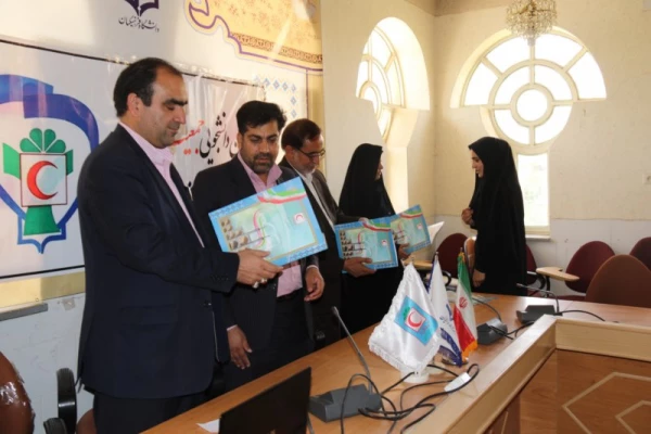 جلسه تودیع ومعارفه دبیران کانون های دانشجویی هلال احمر پردیس های استانی 13