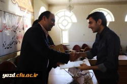 جلسه تودیع ومعارفه دبیران کانون های دانشجویی هلال احمر پردیس های استانی 14