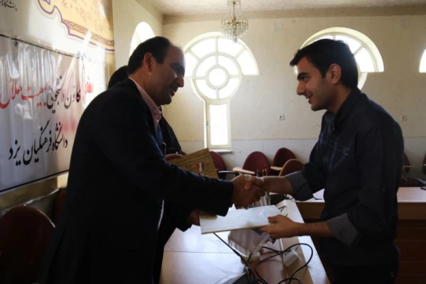 جلسه تودیع ومعارفه دبیران کانون های دانشجویی هلال احمر پردیس های استانی 14