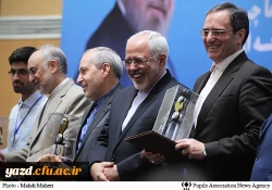 پیام تبریک دکتر رضایی : 

به مناسبت کسب مقام اول کشوری در مسابقات پرسش مهر ریاست جمهوری توسط دانشجومعلم پردیس پاک نژاد
 3