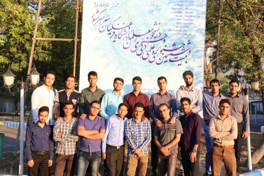 افتخار آفرینی و درخشش بی نظیر دانشجومعلمان پردیس پاک نژاد یزد در بیست وششمین جشنواره علمی، ادبی و هنری دانشگاه فرهنگیان در تبریز 4