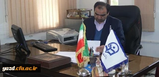 پیام تبریک دکتر رضایی اردانی رییس دانشگاه فرهنگیان یزد:

در پی کسب رتبه های برتر کشوری و درخشش بی نظیر دانشجومعلمان در بیست و ششمین جشنواره علمی، ادبی و هنری دانشگاه فرهنگیان در شهر تبریز