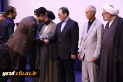 گزارش تصویری از بیست و ششمین جشنواره علمی، ادبی و هنری دانشگاه فرهنگیان ( ارسالی از تبریز ) 2