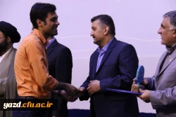 گزارش تصویری از بیست و ششمین جشنواره علمی، ادبی و هنری دانشگاه فرهنگیان ( ارسالی از تبریز ) 3