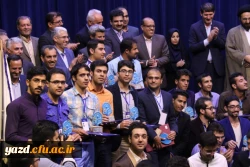 گزارش تصویری از بیست و ششمین جشنواره علمی، ادبی و هنری دانشگاه فرهنگیان ( ارسالی از تبریز ) 5