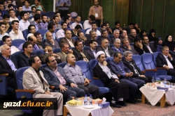 گزارش تصویری از بیست و ششمین جشنواره علمی، ادبی و هنری دانشگاه فرهنگیان ( ارسالی از تبریز ) 10