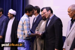 گزارش تصویری از بیست و ششمین جشنواره علمی، ادبی و هنری دانشگاه فرهنگیان ( ارسالی از تبریز ) 11