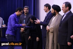 گزارش تصویری از بیست و ششمین جشنواره علمی، ادبی و هنری دانشگاه فرهنگیان ( ارسالی از تبریز ) 15