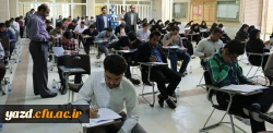 در پردیس شهیدان پاک نژاد یزد برگزار شد:

برگزاری آزمون صلاحیت حرفه ای معلمی مهارت آموزان ماده 28  2