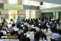 در پردیس شهیدان پاک نژاد یزد برگزار شد:

برگزاری آزمون صلاحیت حرفه ای معلمی مهارت آموزان ماده 28  4