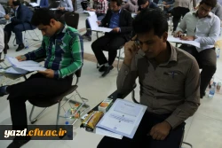 در پردیس شهیدان پاک نژاد یزد برگزار شد:

برگزاری آزمون صلاحیت حرفه ای معلمی مهارت آموزان ماده 28  8