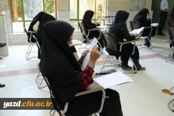 در پردیس شهیدان پاک نژاد یزد برگزار شد:

برگزاری آزمون صلاحیت حرفه ای معلمی مهارت آموزان ماده 28  9