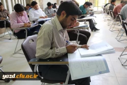 در پردیس شهیدان پاک نژاد یزد برگزار شد:

برگزاری آزمون صلاحیت حرفه ای معلمی مهارت آموزان ماده 28  10