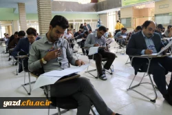 در پردیس شهیدان پاک نژاد یزد برگزار شد:

برگزاری آزمون صلاحیت حرفه ای معلمی مهارت آموزان ماده 28  11