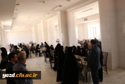 همزمان با آغاز سال تحصیلی جدید:

بازدید مسئولان مدیریت استانی دانشگاه از پردیس خواهران
 16