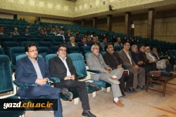 به میزبانی پردیس شهیدان پاک نژاد برگزار شد:

برگزاری اولین جلسه گروه های آموزشی با حضور اساتید پردیس استانی دانشگاه فرهنگیان یزد در سال تحصیلی جدید 
 4