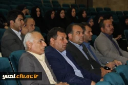 به میزبانی پردیس شهیدان پاک نژاد برگزار شد:

برگزاری اولین جلسه گروه های آموزشی با حضور اساتید پردیس استانی دانشگاه فرهنگیان یزد در سال تحصیلی جدید 
 5