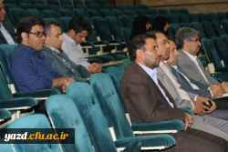 به میزبانی پردیس شهیدان پاک نژاد برگزار شد:

برگزاری اولین جلسه گروه های آموزشی با حضور اساتید پردیس استانی دانشگاه فرهنگیان یزد در سال تحصیلی جدید 
 7