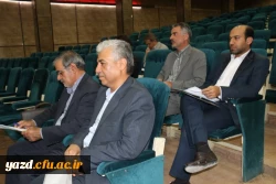 به میزبانی پردیس شهیدان پاک نژاد برگزار شد:

برگزاری اولین جلسه گروه های آموزشی با حضور اساتید پردیس استانی دانشگاه فرهنگیان یزد در سال تحصیلی جدید 
 8