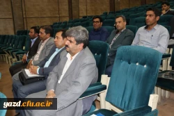 به میزبانی پردیس شهیدان پاک نژاد برگزار شد:

برگزاری اولین جلسه گروه های آموزشی با حضور اساتید پردیس استانی دانشگاه فرهنگیان یزد در سال تحصیلی جدید 
 9