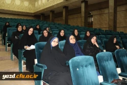 به میزبانی پردیس شهیدان پاک نژاد برگزار شد:

برگزاری اولین جلسه گروه های آموزشی با حضور اساتید پردیس استانی دانشگاه فرهنگیان یزد در سال تحصیلی جدید 
 10